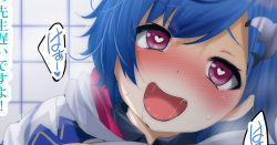 danshi toire no koshitsu de niku utsuwa toshite go shujin sama o matteiru Nishizono Chigusa
