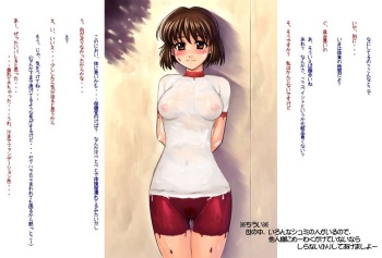 Artist - Yasuomi cover
