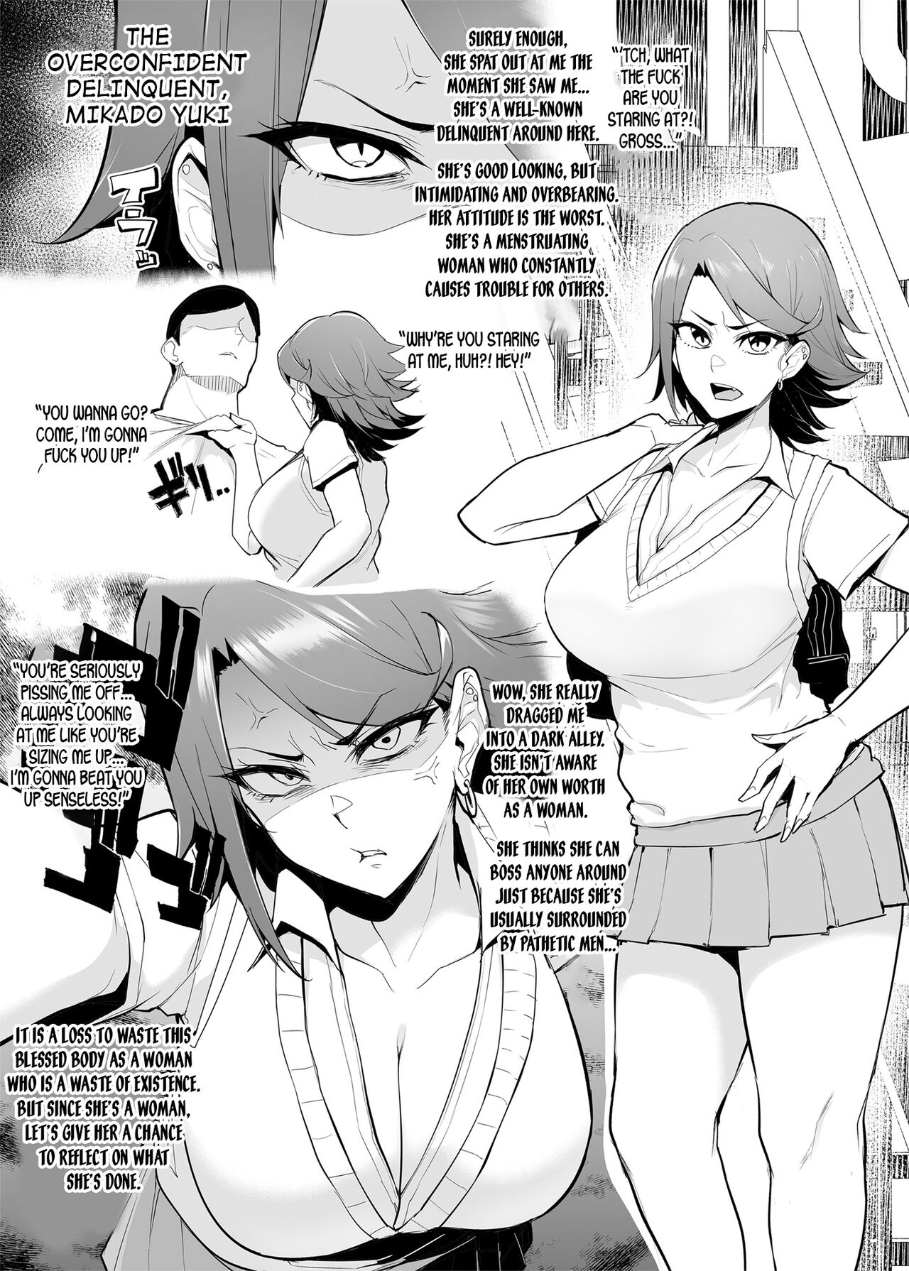 Mesu-domo no 4 Page Choukyou Kirokushuu 2 page 6 full
