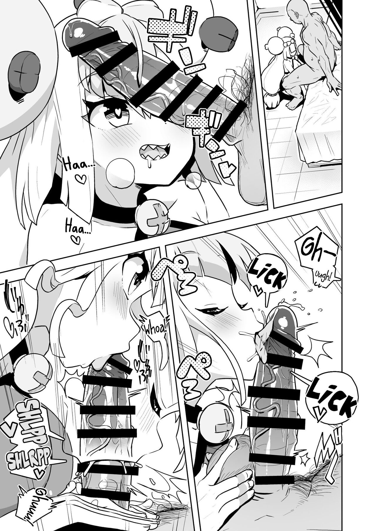 Tai Yoro C101 page 4 full