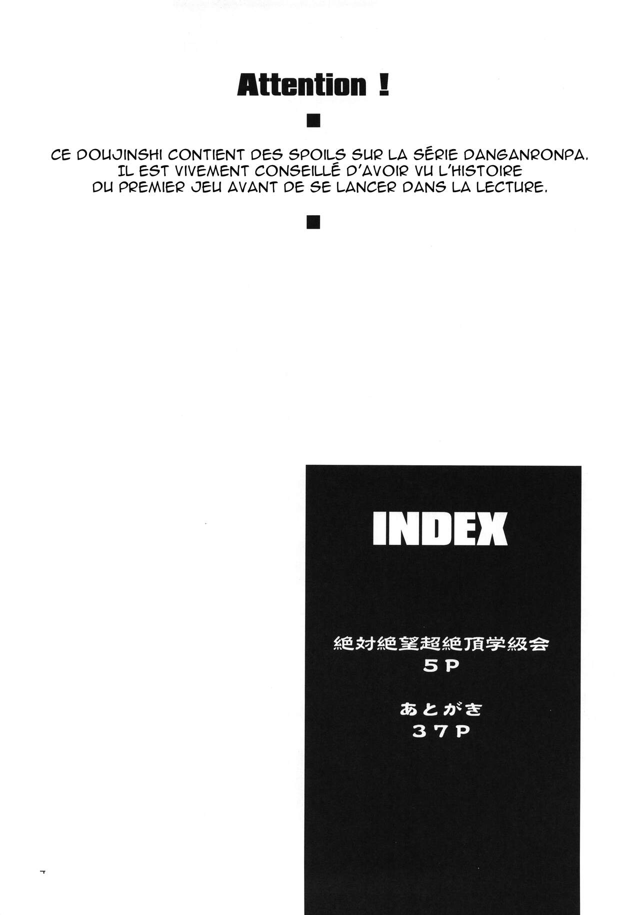 Zettai Zetsubou Chou Zecchou Gakkyuu-kai + Paper page 3 full