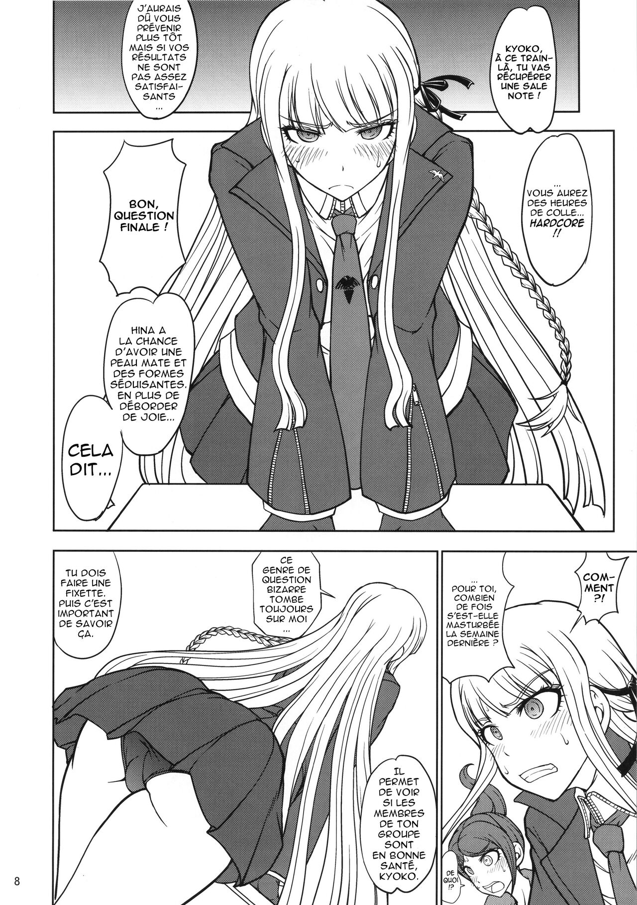 Zettai Zetsubou Chou Zecchou Gakkyuu-kai + Paper page 7 full