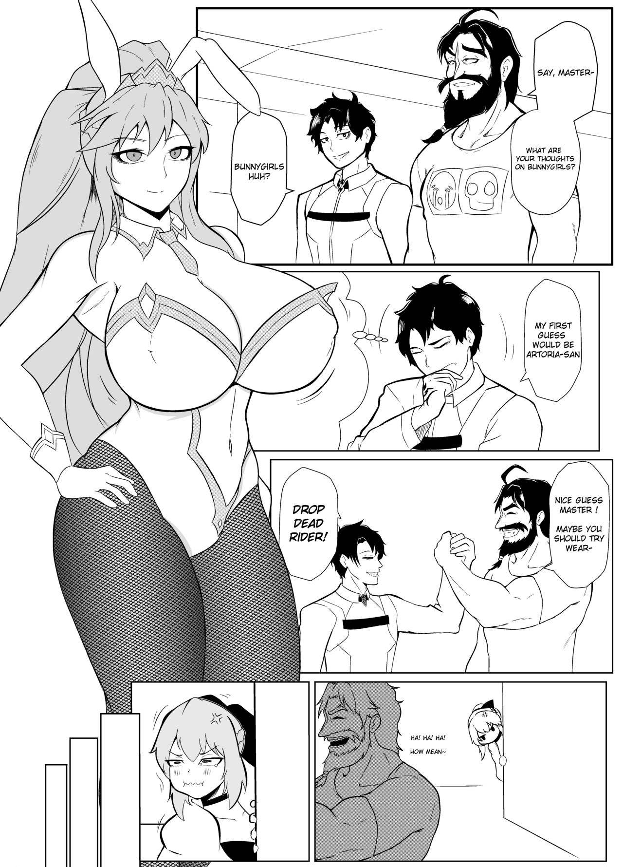 うさぎの年 page 1 full