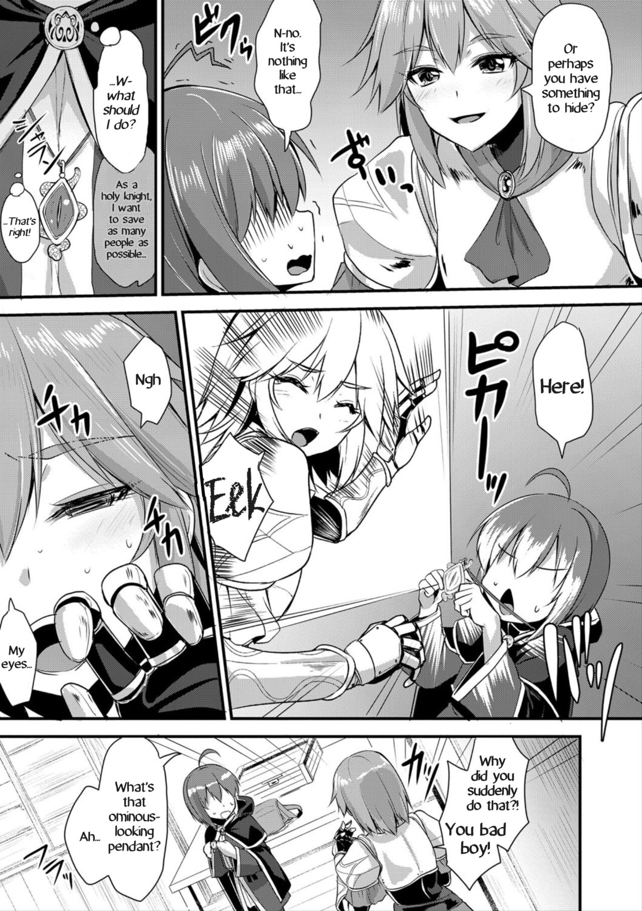 Echidna-sama no Himatsubushi 2 Ch. 1 page 7 full