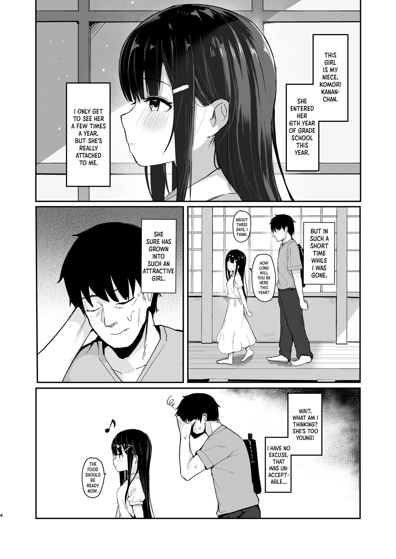 Natsu ni Kaeru no wa Mei  no Tame | I Came Back in Summer For My Niece page 5 full