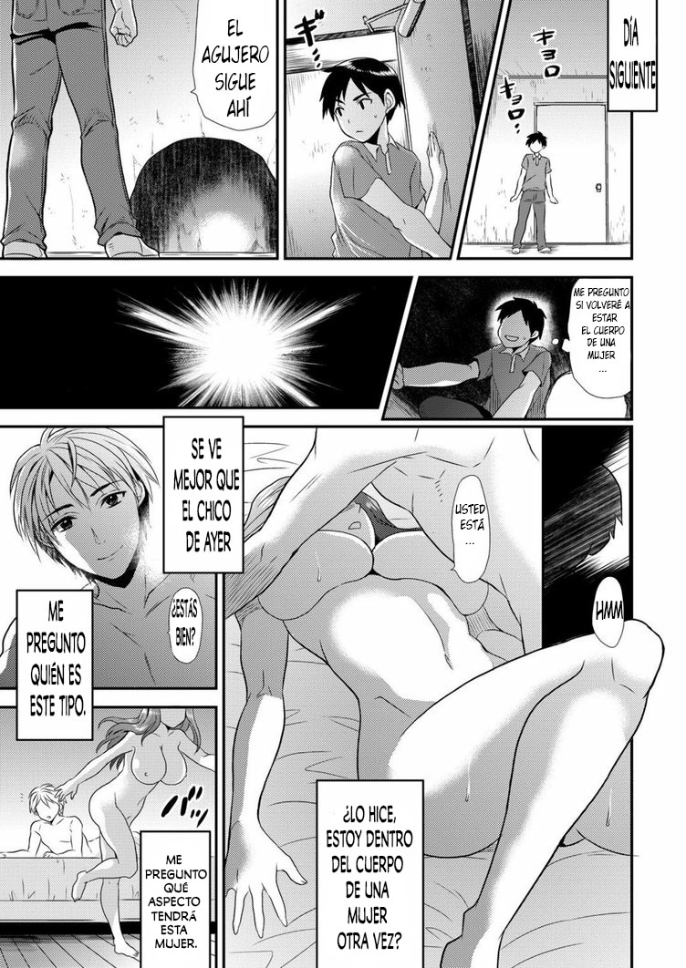 Maji de Bitch na Ana ~Aneki ga Konna ni Erokatta nante!~ 1 page 10 full