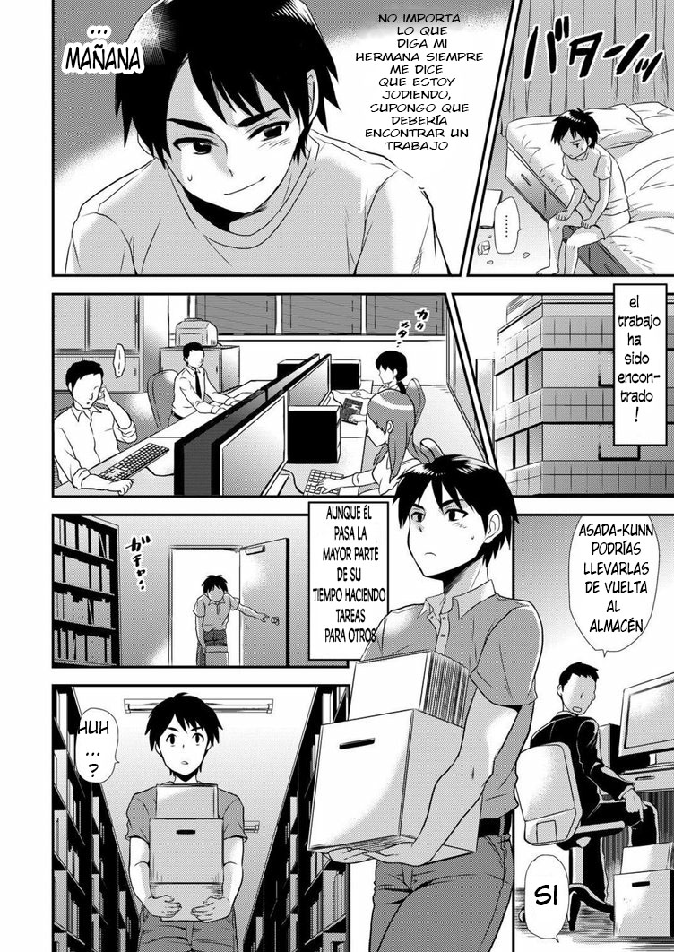Maji de Bitch na Ana ~Aneki ga Konna ni Erokatta nante!~ 1 page 3 full