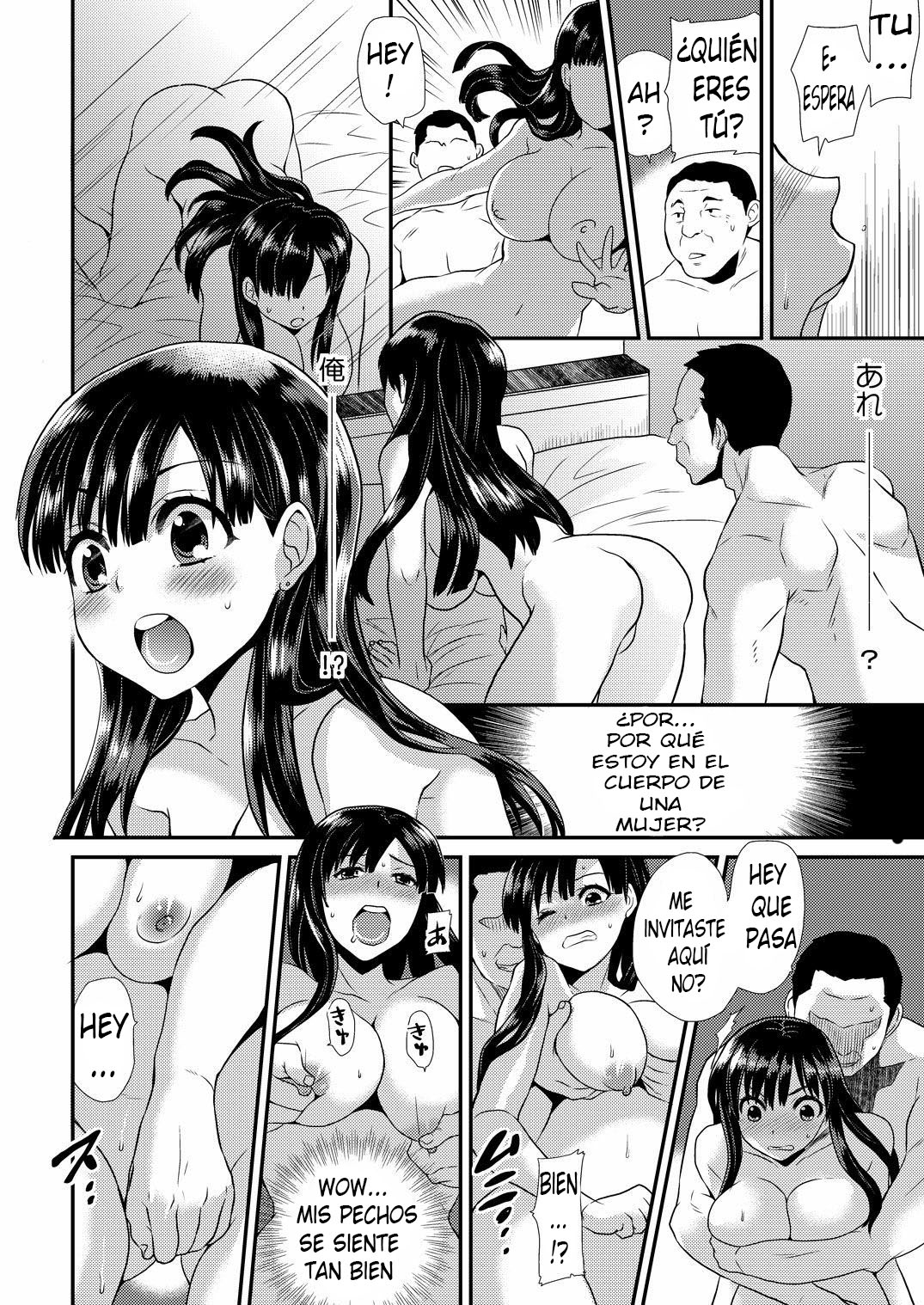 Maji de Bitch na Ana ~Aneki ga Konna ni Erokatta nante!~ 1 page 5 full