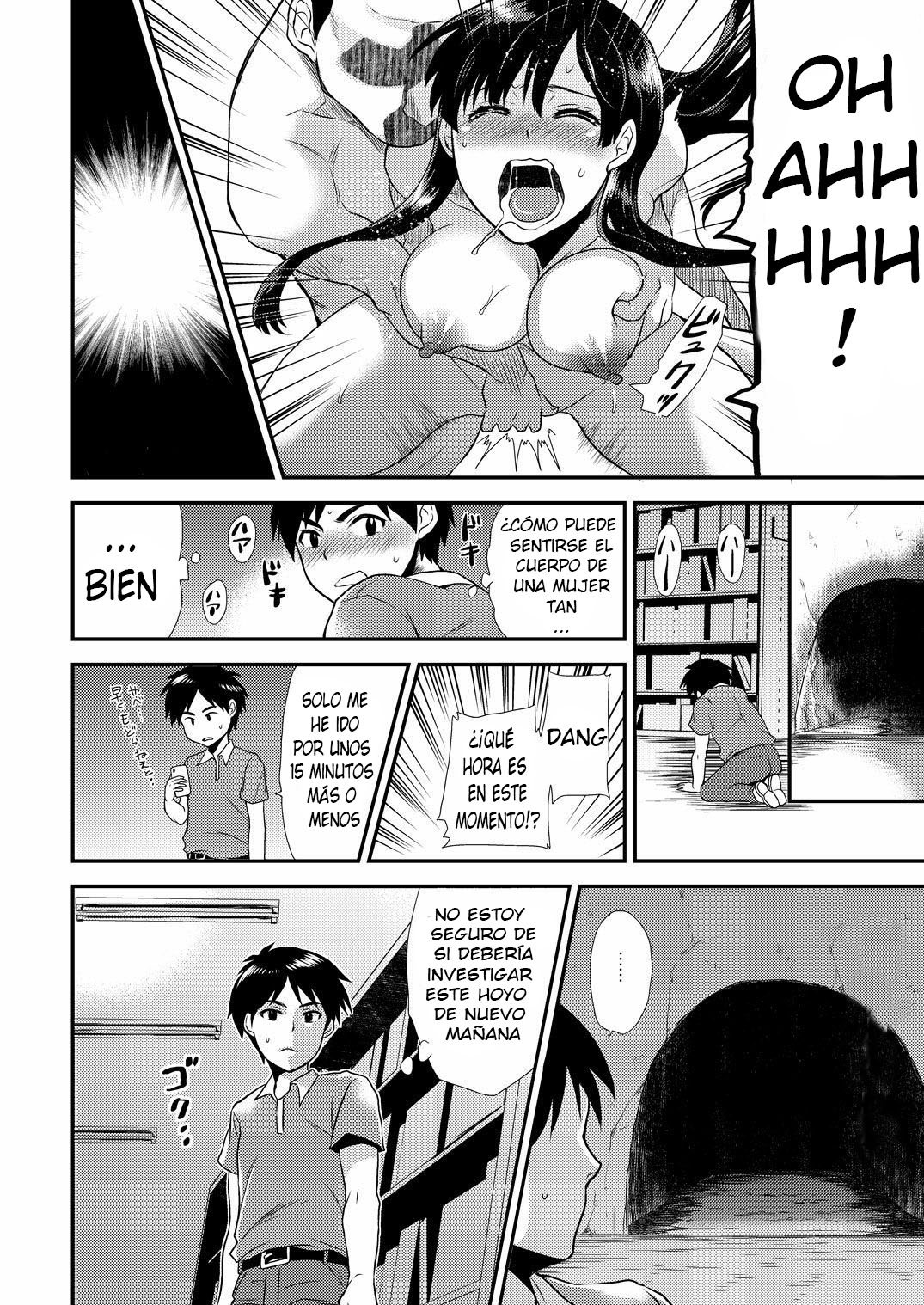 Maji de Bitch na Ana ~Aneki ga Konna ni Erokatta nante!~ 1 page 9 full