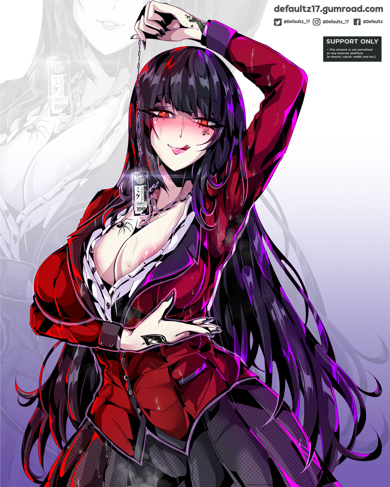 2023 Yumeko Kageguri Gumroad rewards page 8 full