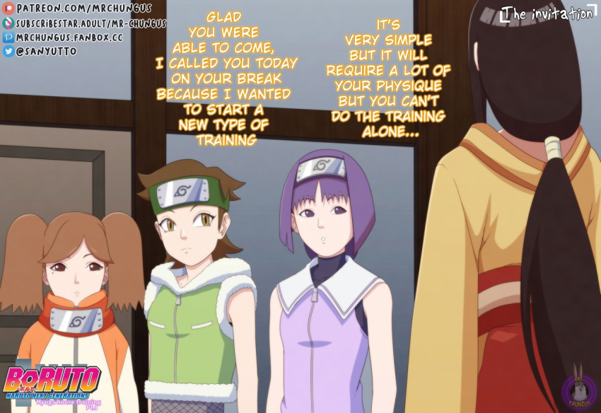 Hyuga House Training Chap 1 page 1 full