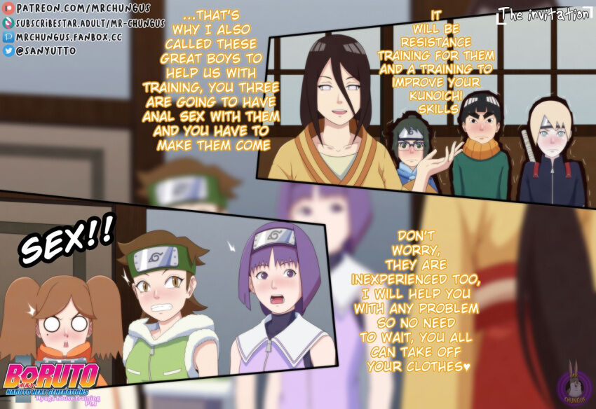 Hyuga House Training Chap 1 page 2 full