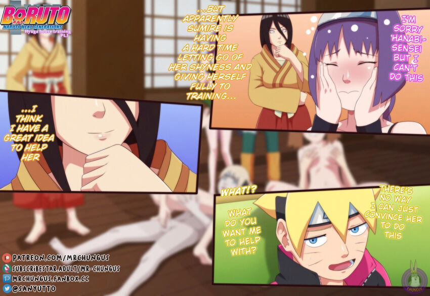 Hyuga House Training Chap 1 page 4 full