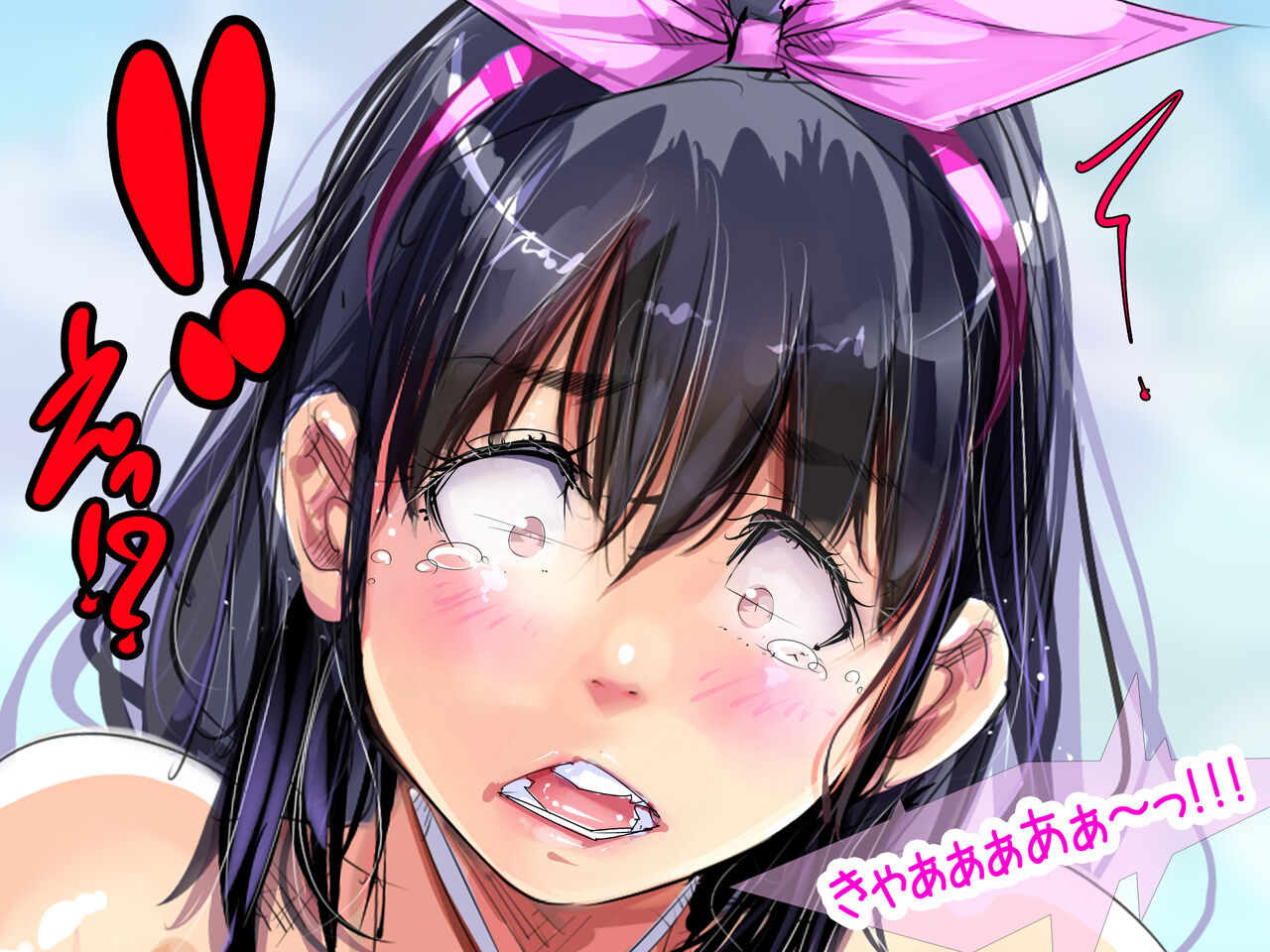 Rena-chan to Umi Date page 10 full