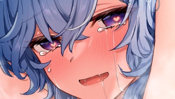 Ganyu ni Chikubi Zeme cover