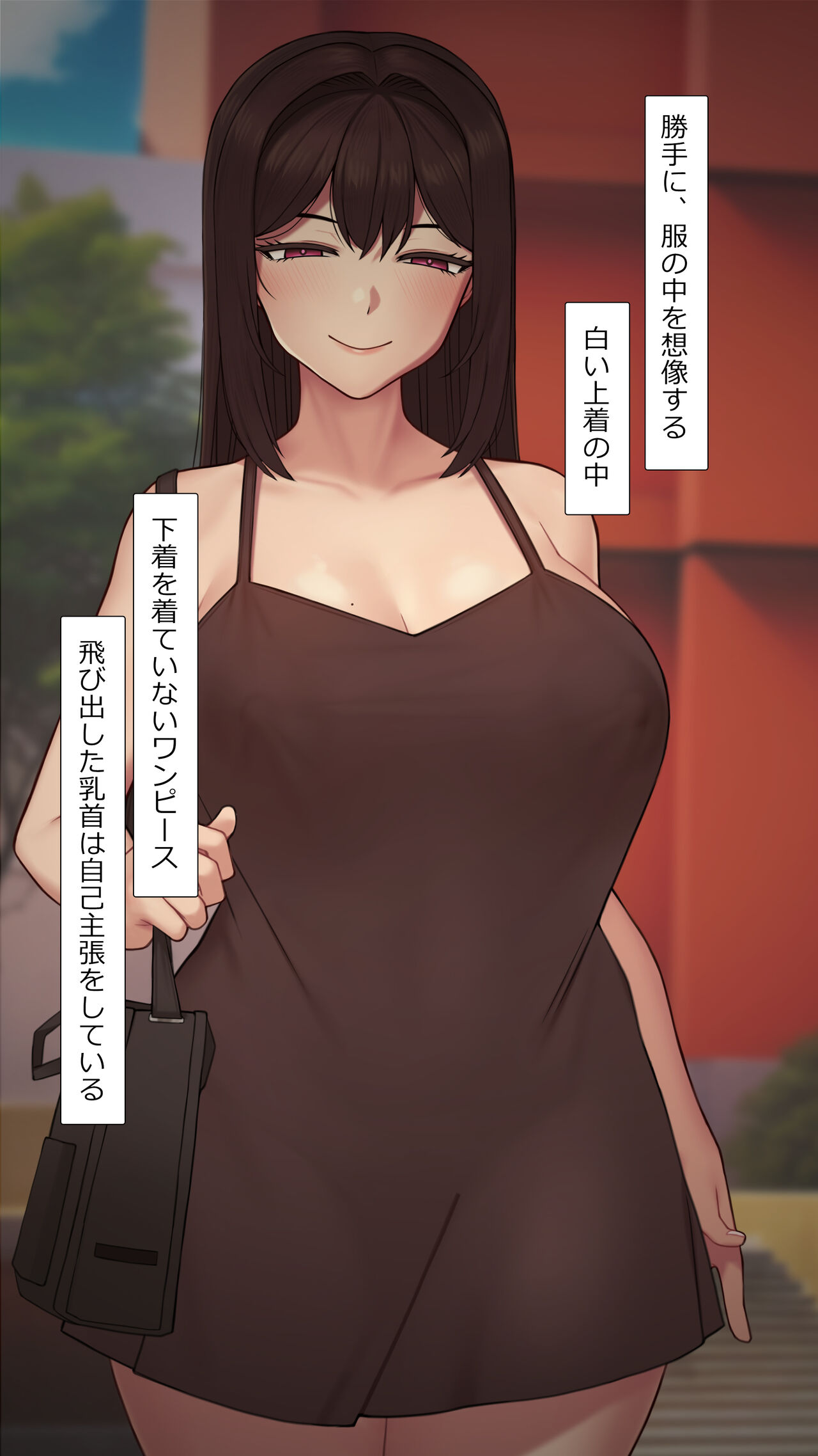 2023-02SET page 10 full