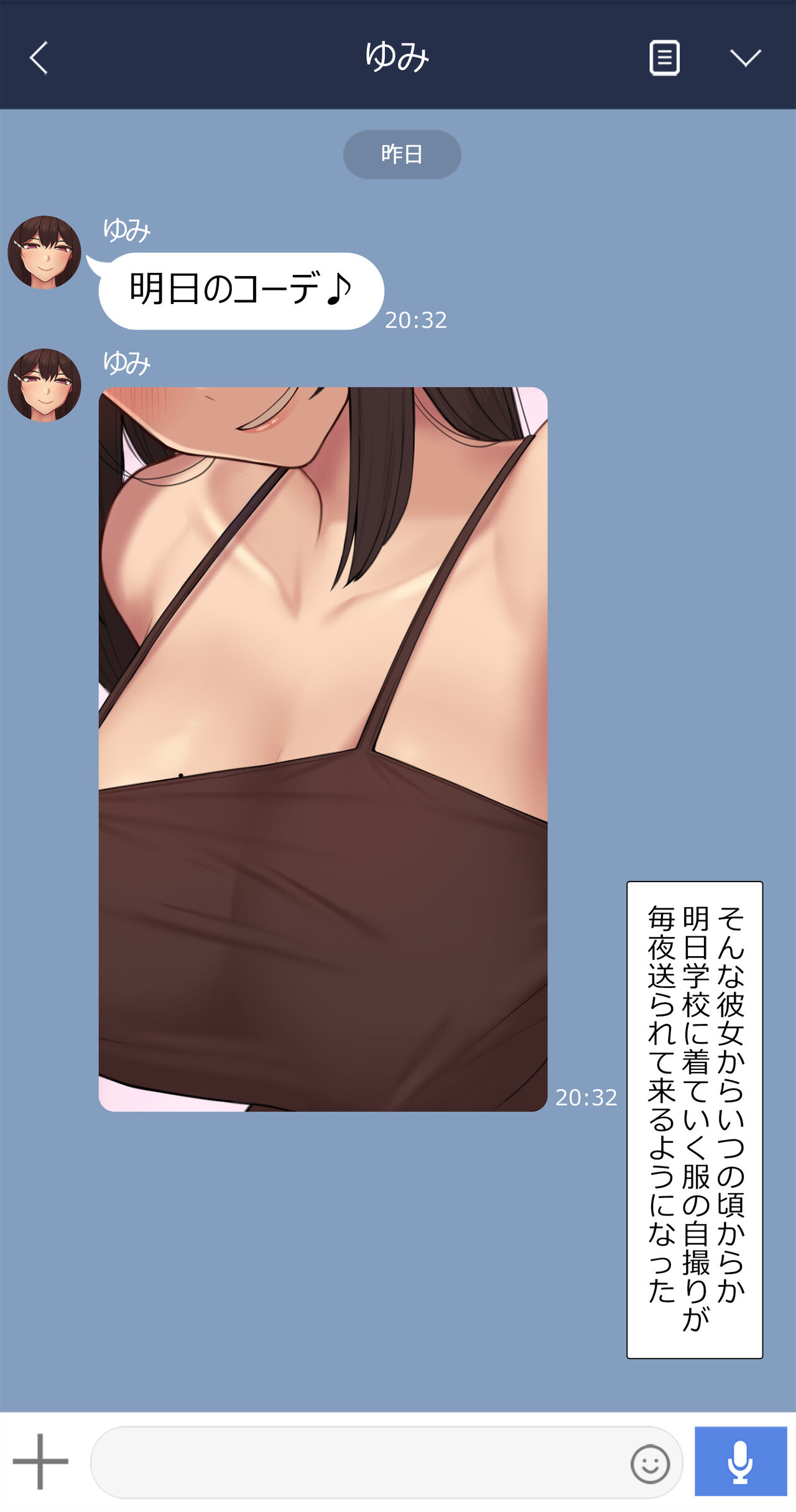 2023-02SET page 6 full