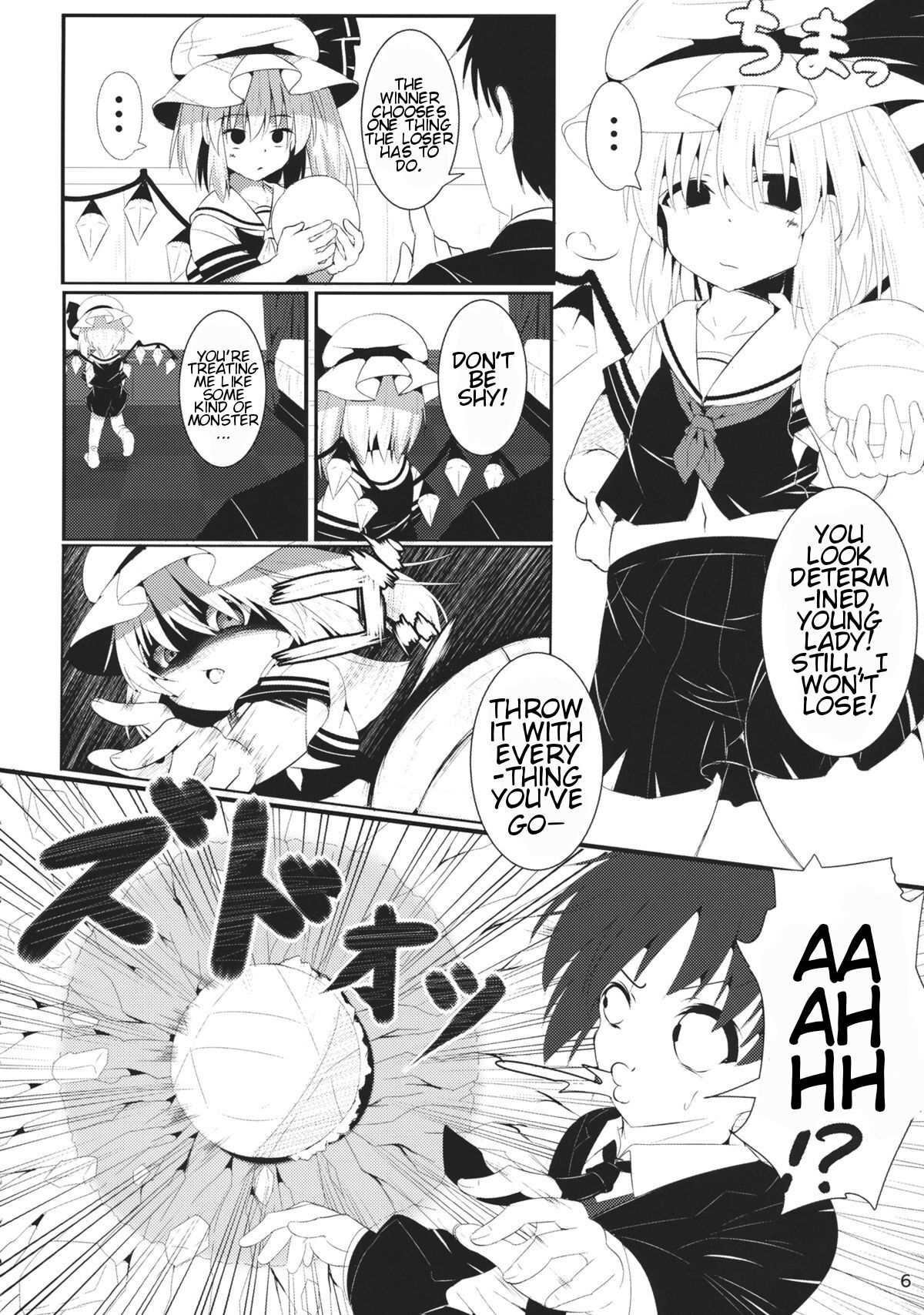 Vampire Silhouette page 5 full