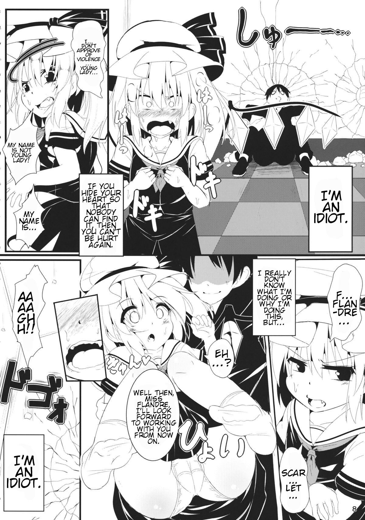 Vampire Silhouette page 7 full