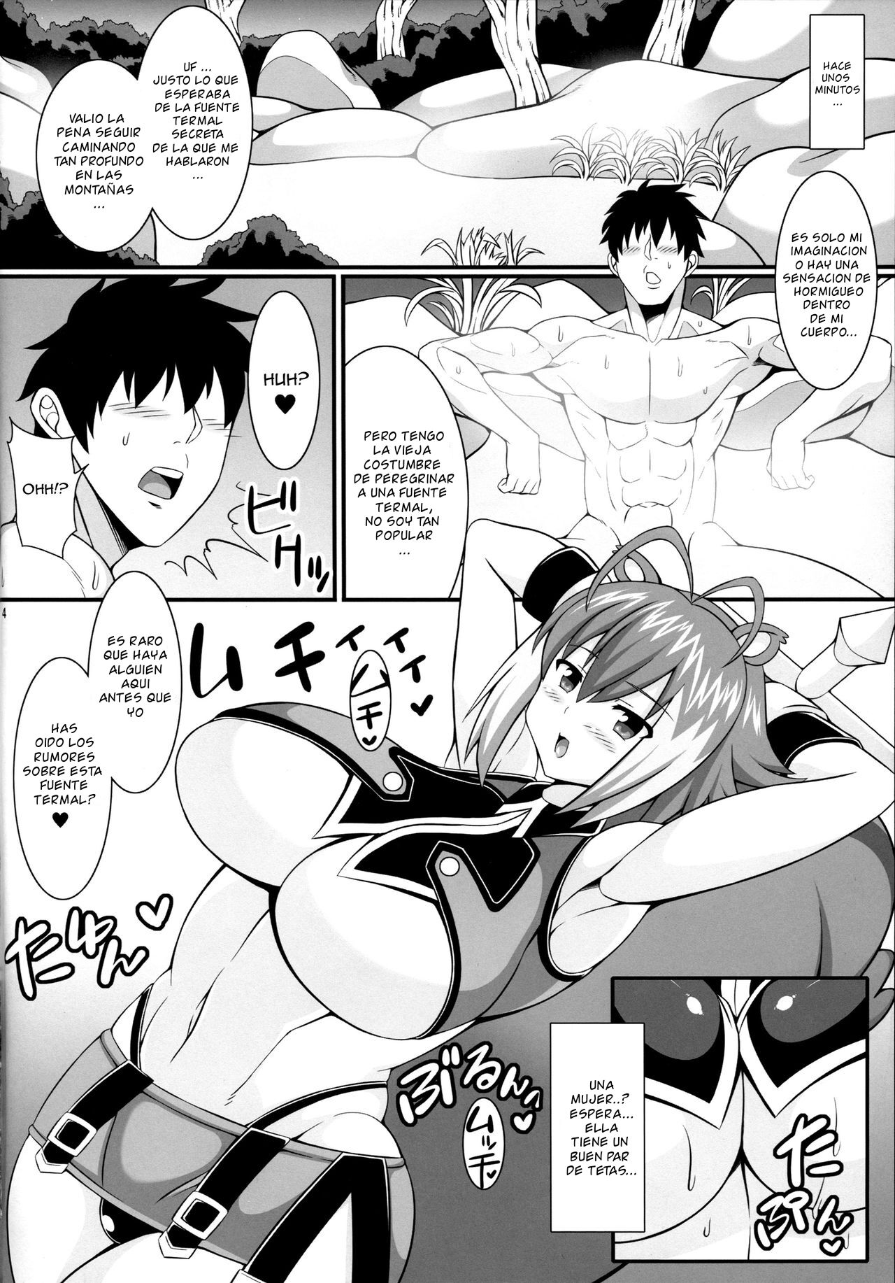 Chijo Risu Koubi Onsen page 3 full