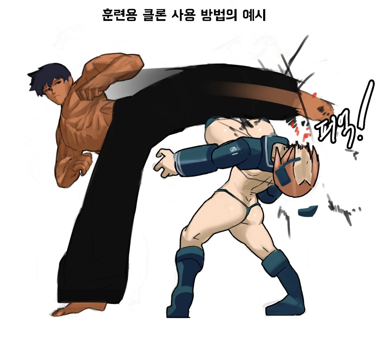 Training Clone page 2 full