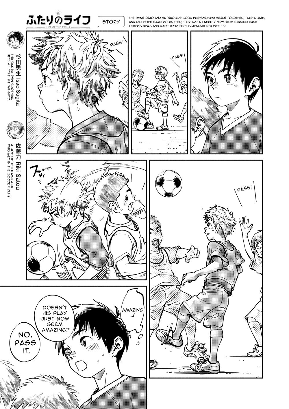 Gekkan Shounen Zoom 2022-12 page 5 full