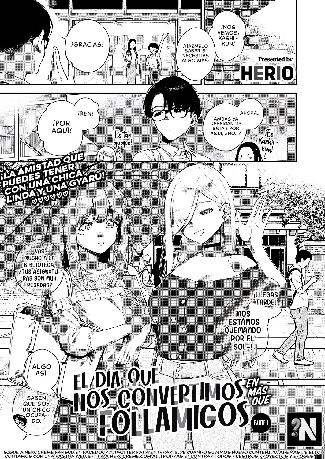Bokura ga Sefure ja Nakunaru Hi -Zenpen- | El Día que nos Convertimos en más que Follamigos - Parte 1 page 1 full