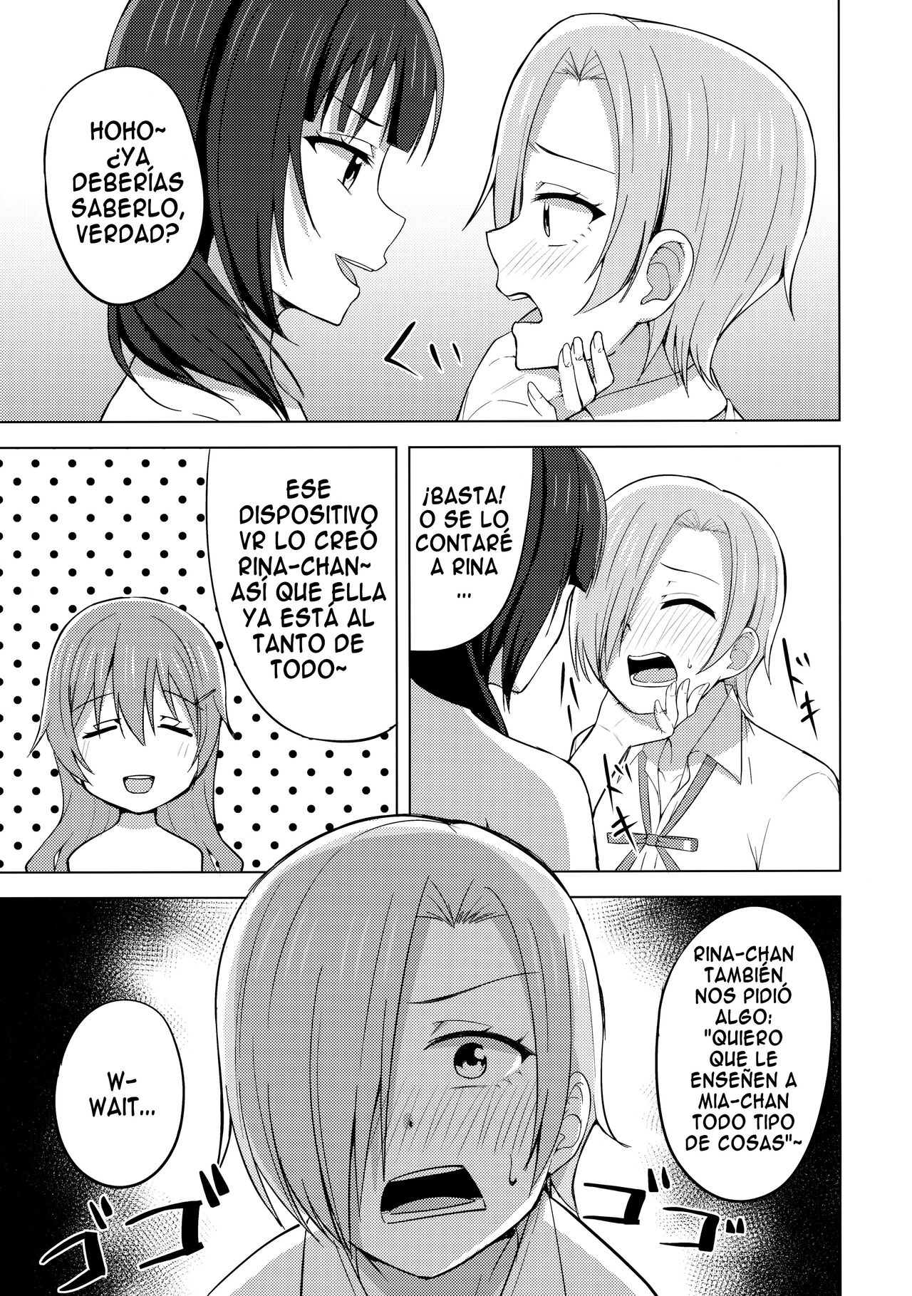 TOY DOLL page 6 full