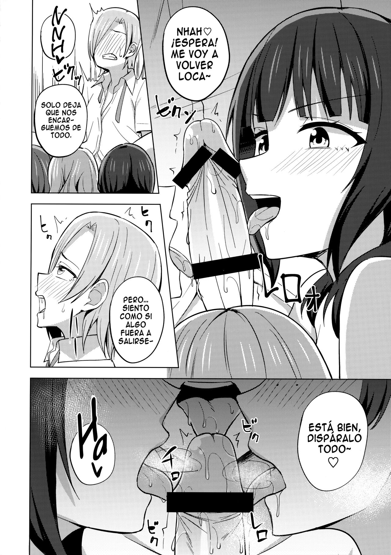 TOY DOLL page 9 full