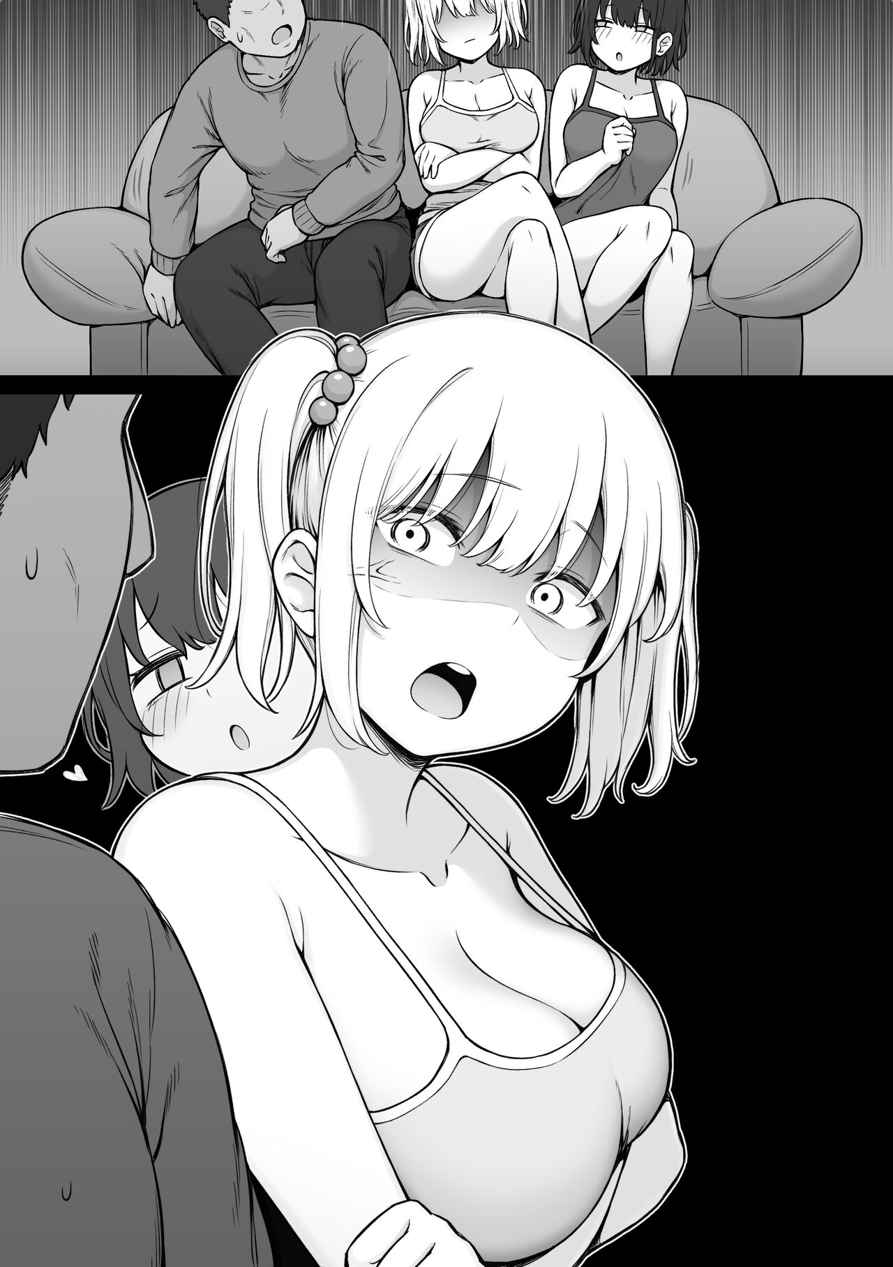 Gimai ni Ani o Torarete Shimatta Namaiki Imouto-chan 3 page 5 full