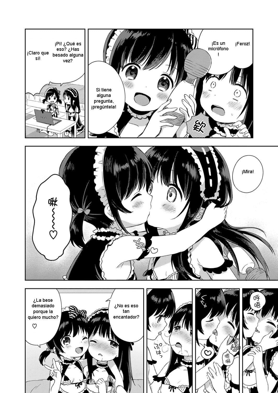 Namahaishin ni Ki o Tsukete page 4 full