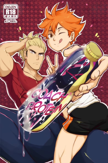 Coach Protein cover