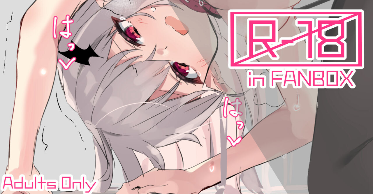 ●PIXIV● Toshizou page 4 full