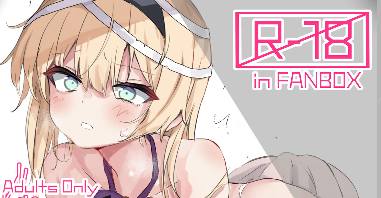 ●PIXIV● Toshizou page 6 full
