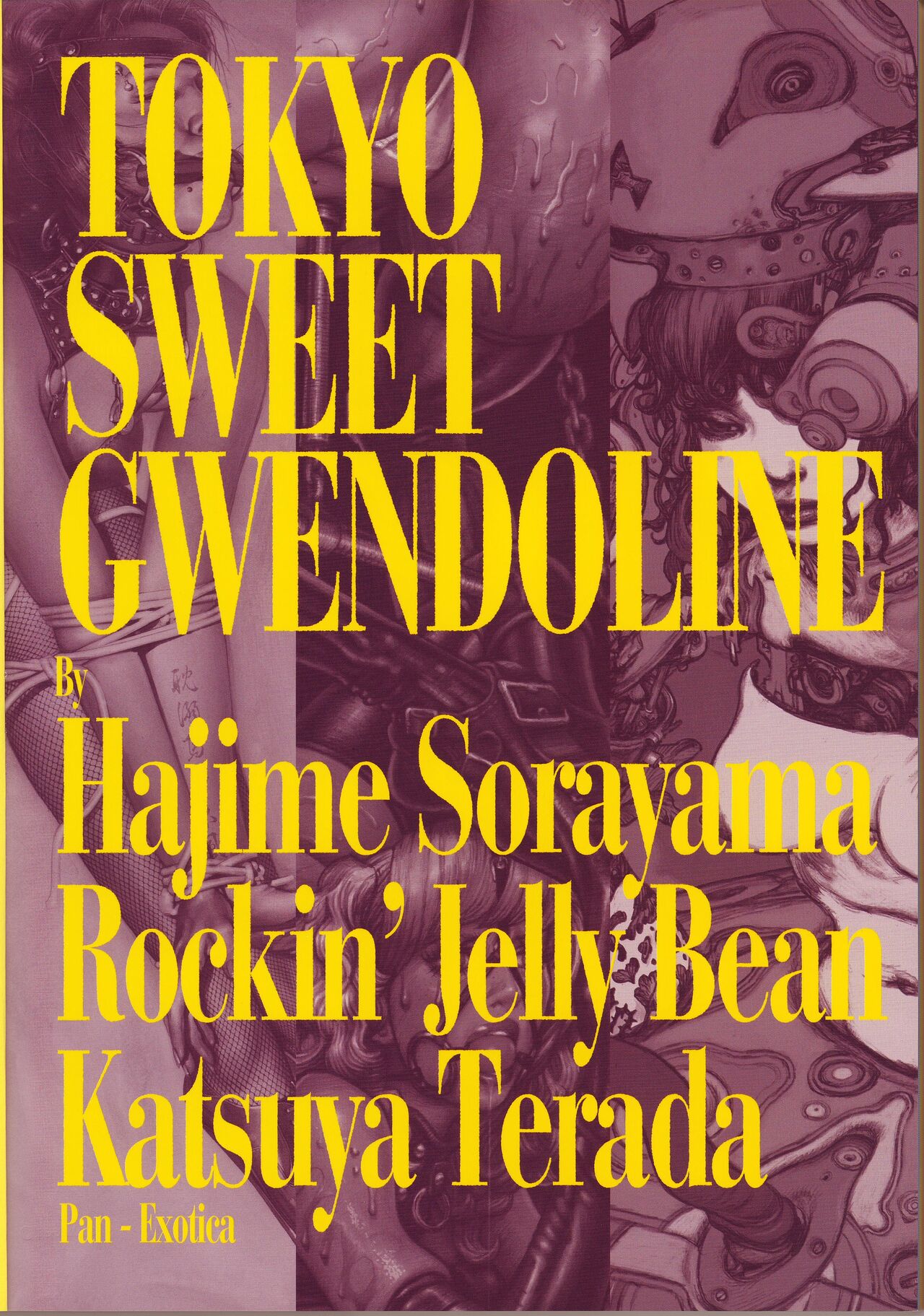 Tokyo Sweet Gwendoline page 4 full