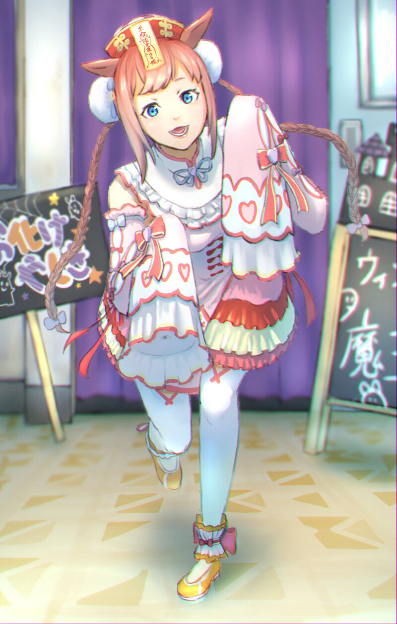 ●PIXIV● キアぬん page 3 full