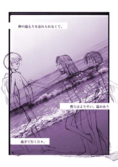 contact.print page 4 full