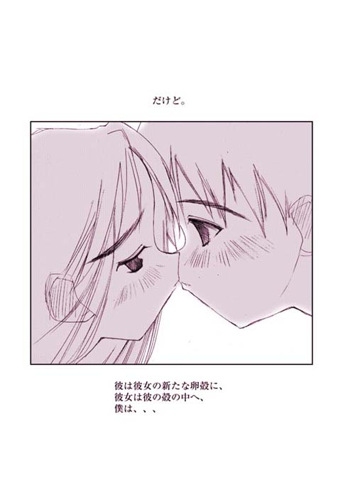 contact.print page 5 full
