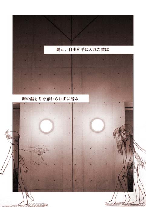 contact.print page 6 full