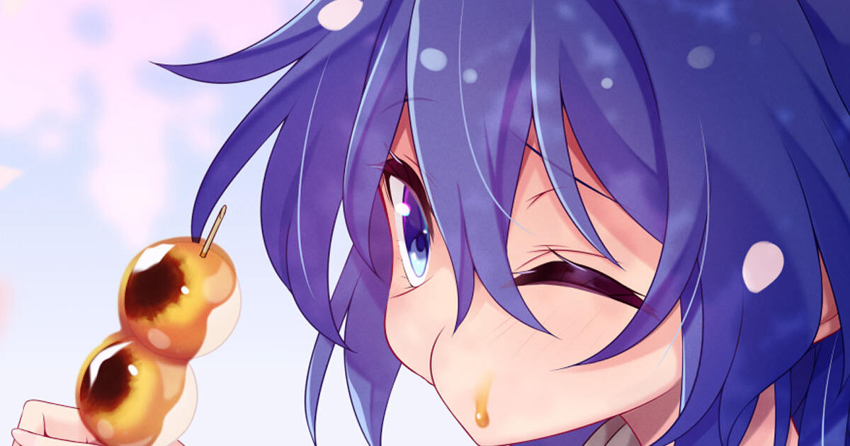 ◆FANBOX◆ 農民 page 5 full