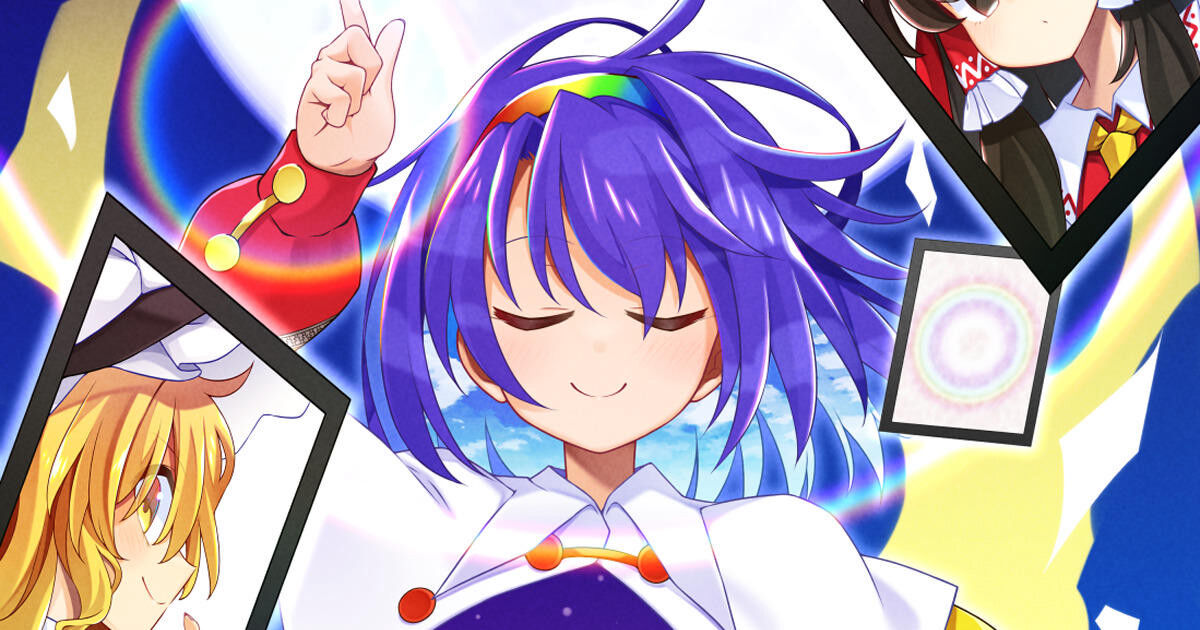 ◆FANBOX◆ 農民 page 7 full