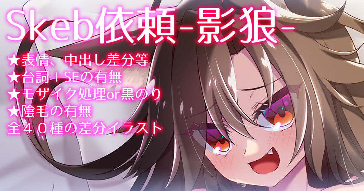 ◆FANBOX◆ 農民 page 9 full