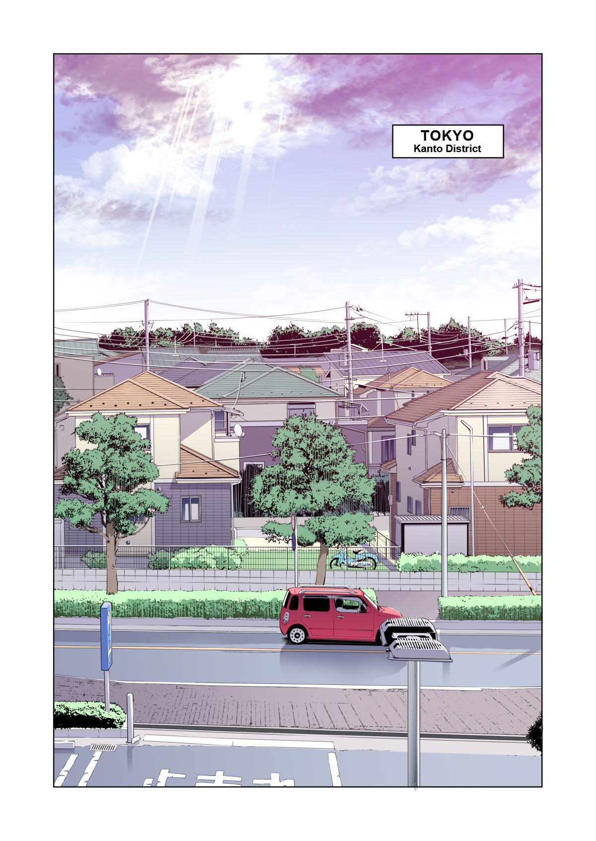 Neighborhood Associations Part 2 Keiko page 4 full