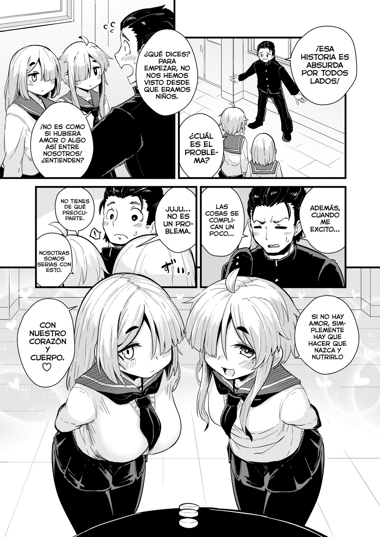 Futago to Himegoto page 5 full