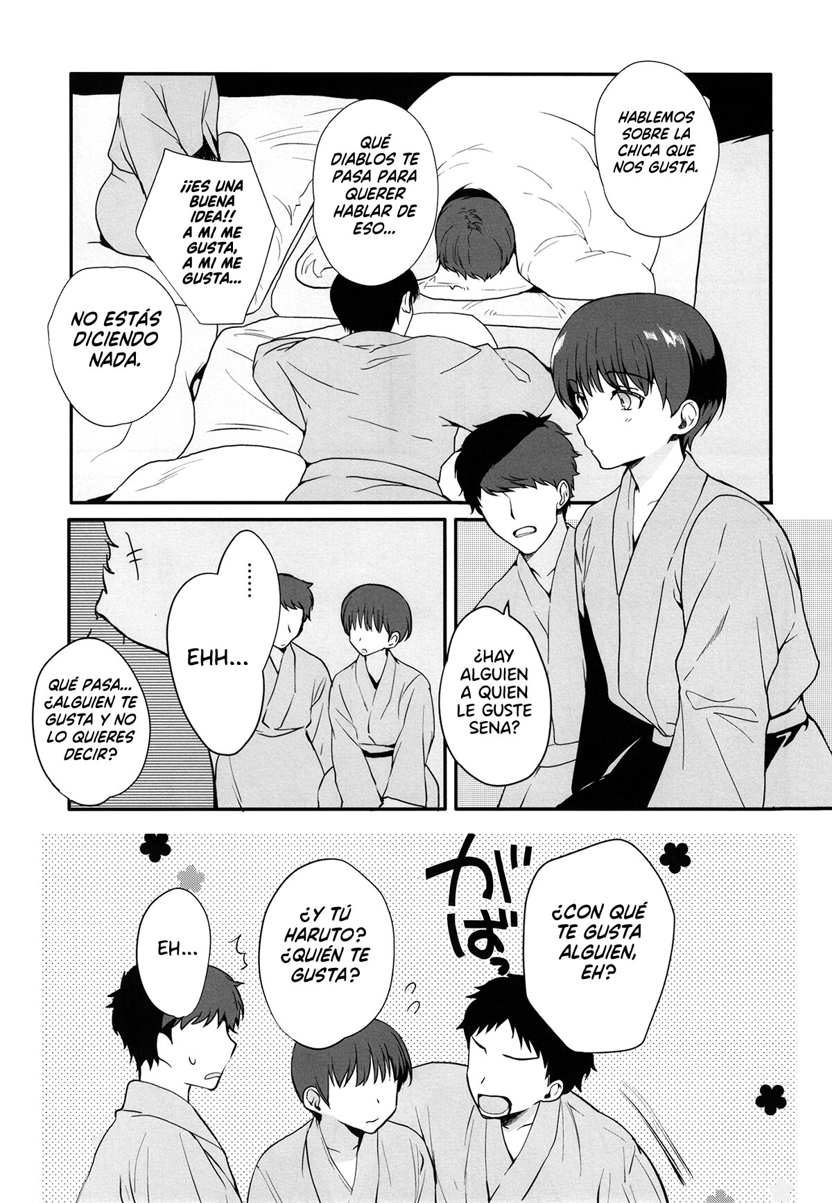 Otokonoko Sena ~ Mukashi no Doukyuusei to Saikai H ~ Shuugakuryokou no Yoru ni Naisho de Ikaseta Kawaii Doukyuusei to Saikai. Amari no Ero-sa ni Tomodachi mo Sasotte Rankou Shichaimashita page 4 full