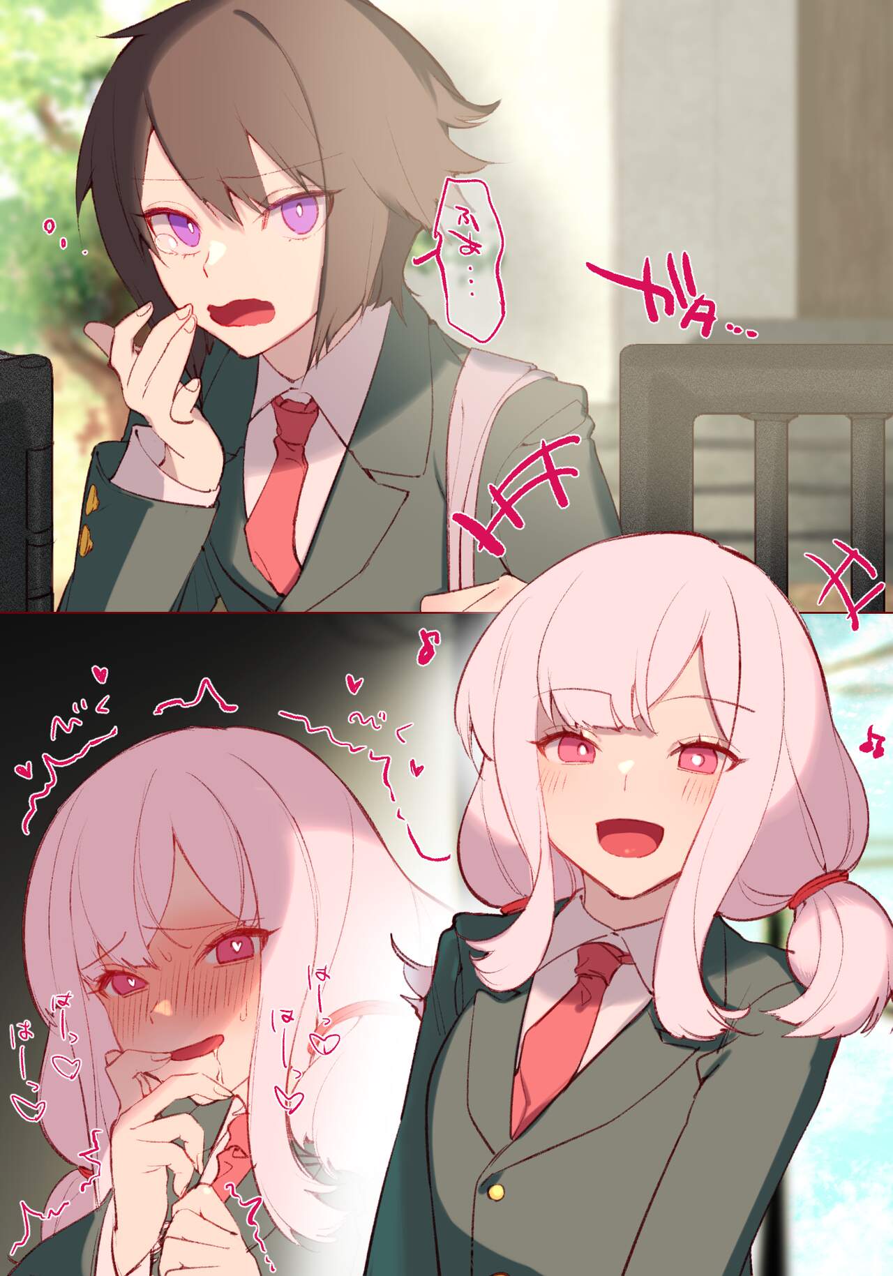 Futanari no Osananajimi ni Kawaigarareru Ore no Hanashi | 후타나리 소꿉친구에게 귀여움받는 나의 이야기 page 2 full