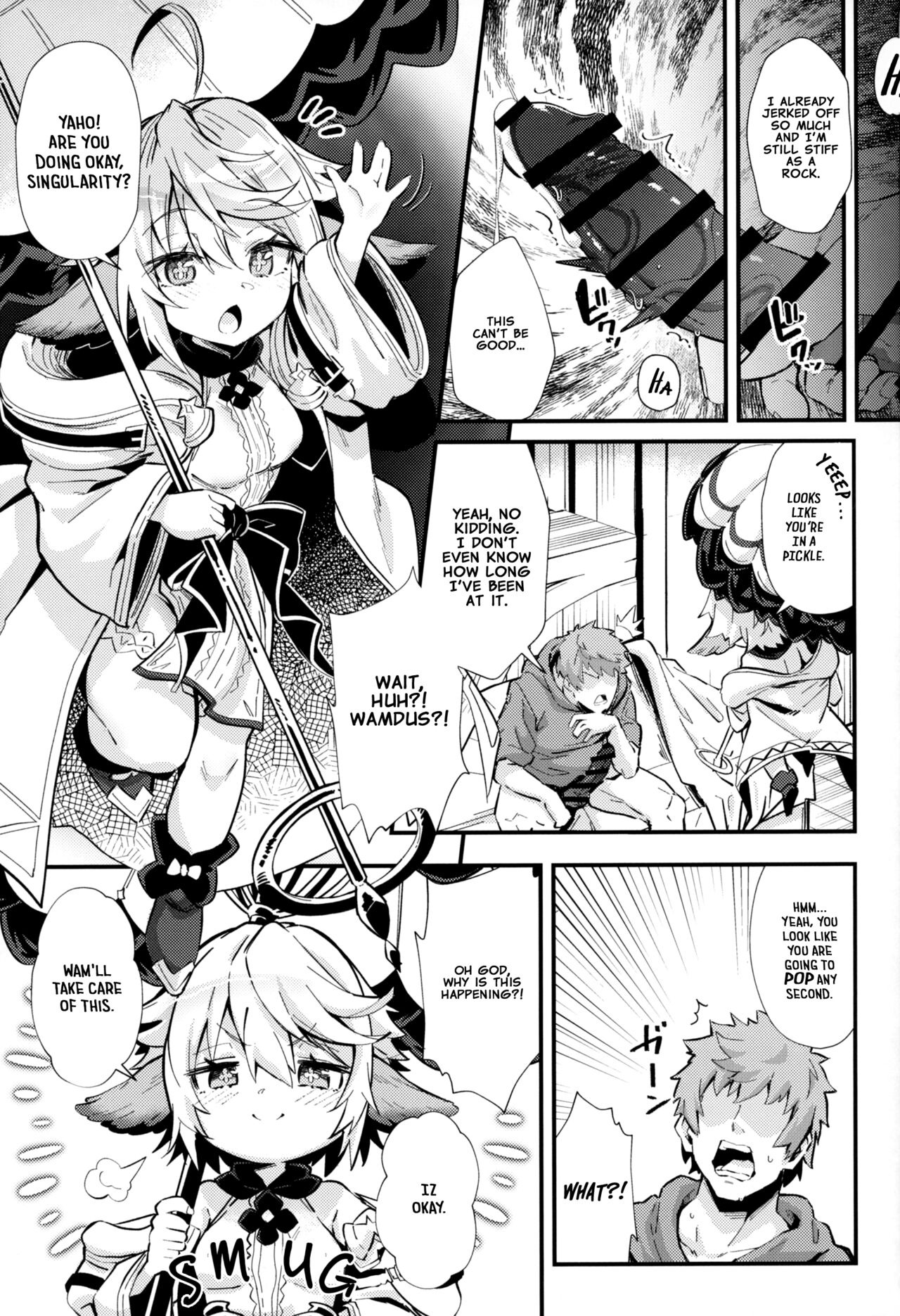 Roku Ryu Togi Ao | Azure of the Six Dragon's Offering page 2 full