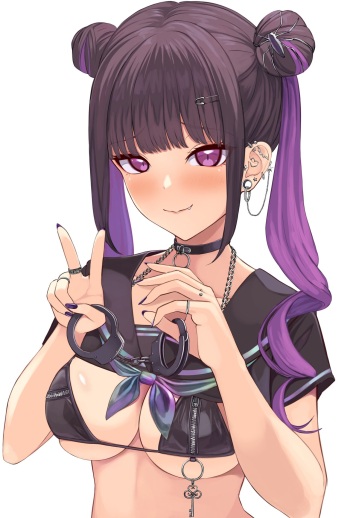 Aasahina Sake cover