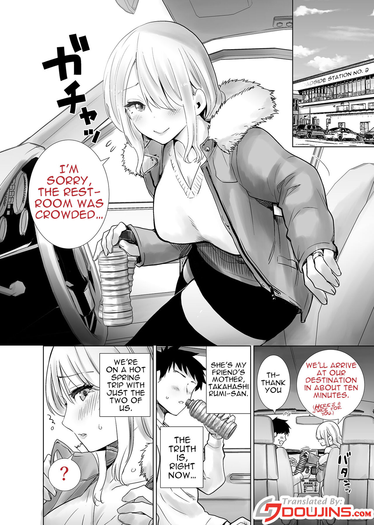 Tomodachi no Mama ga Boku no Dekachin Ikimakutta Onsen Ryokou | The Hotspring Trip Where My Mother's Friend Was All Over My Big Dick page 2 full
