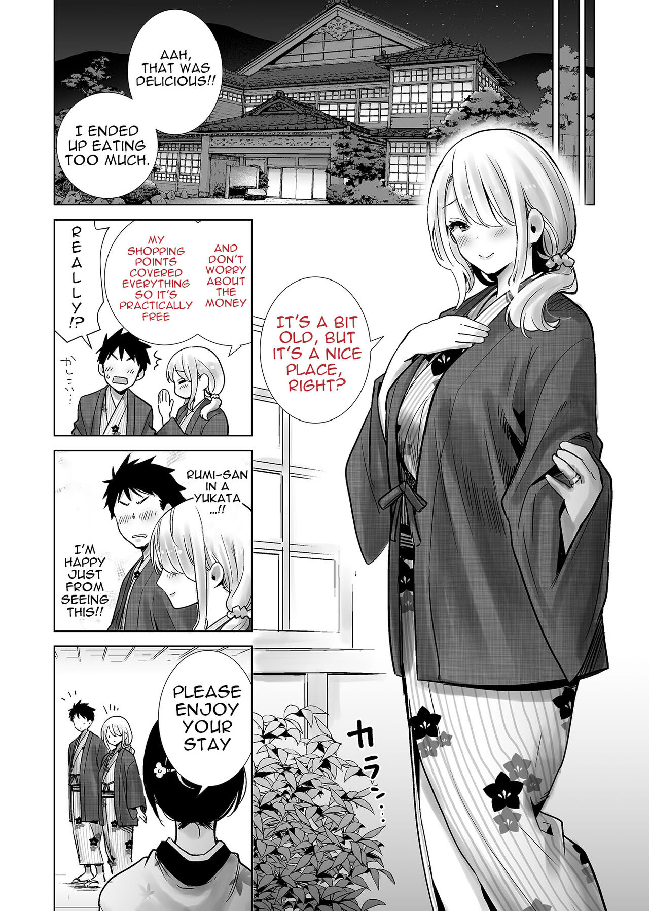 Tomodachi no Mama ga Boku no Dekachin Ikimakutta Onsen Ryokou | The Hotspring Trip Where My Mother's Friend Was All Over My Big Dick page 6 full